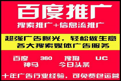 探索信息流广告行业的未来趋势：知乎广告案例解读